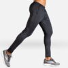 211365_001_mv_spartan_pant_2529845